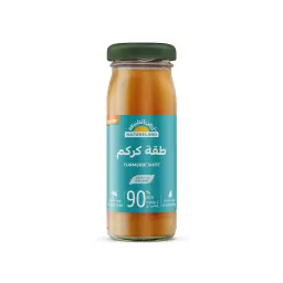 Organic Turmeric Shot